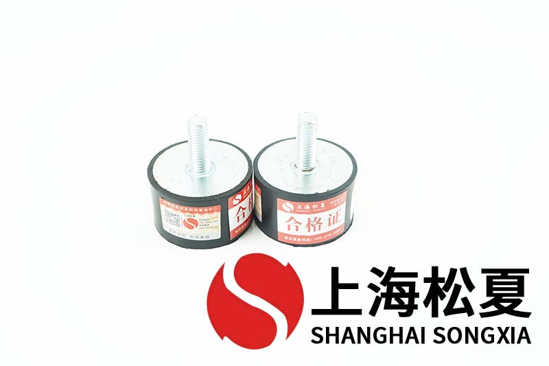 選用的橡膠式減震器的穩(wěn)定取決于什么？