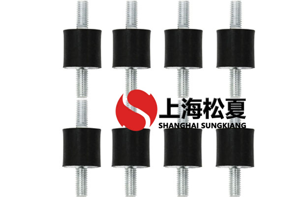 工業(yè)橡膠減震器的內(nèi)部摩擦力如何？