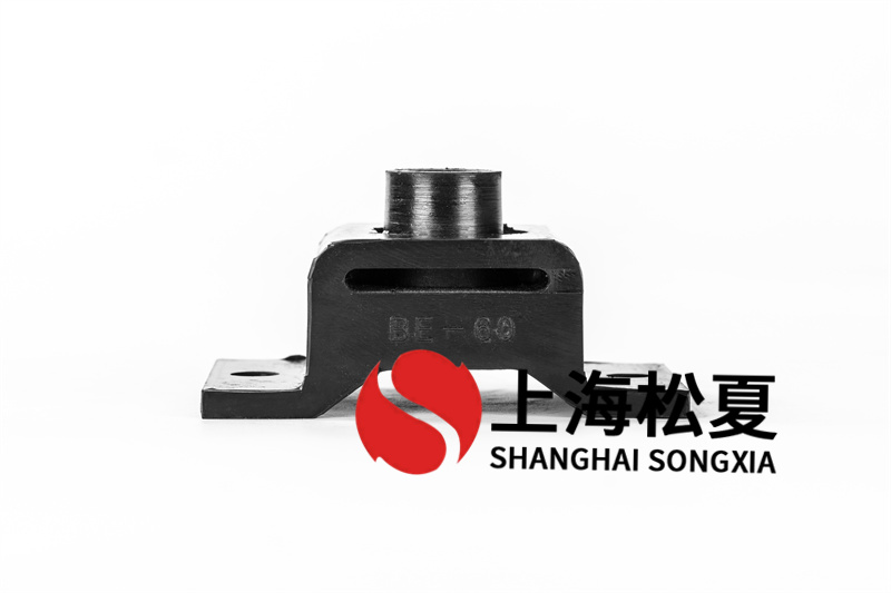 BE型橡膠減震器的制作工藝方式有哪些？