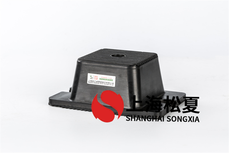 怎樣正確安裝手帕紙機(jī)橡膠隔振器？