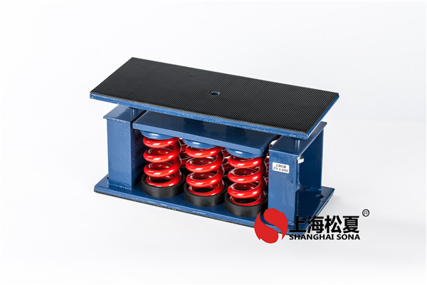 蘇州中央空調(diào)空氣減震器怎么樣？