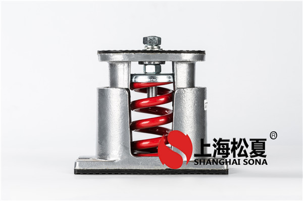 彈簧減震器與硫化橡膠減震器哪一個更有優(yōu)點？