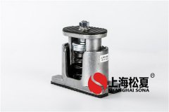 離心風機阻尼減震器的減振方式 有什么？