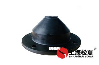 硫化橡膠減震器在訂購(gòu)時(shí)怎樣辨別品質(zhì)？