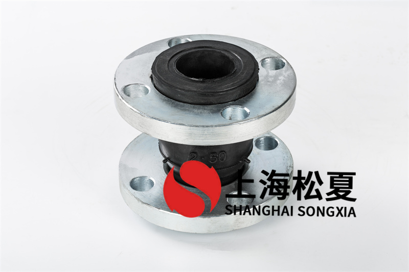 塑膠撓性接頭的使用規(guī)范是啥？