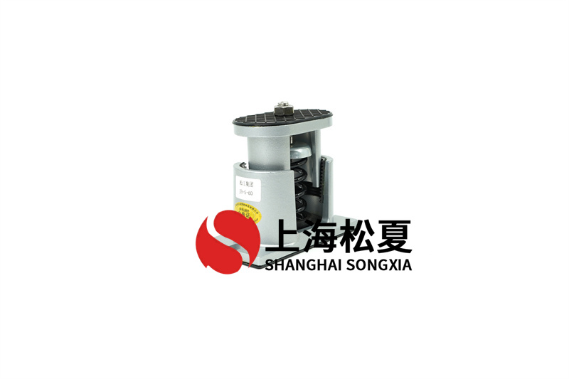 懸壁彈簧減震器的抗震基本原理是什么？