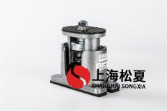 彈簧減震器的具體原材料有哪些？