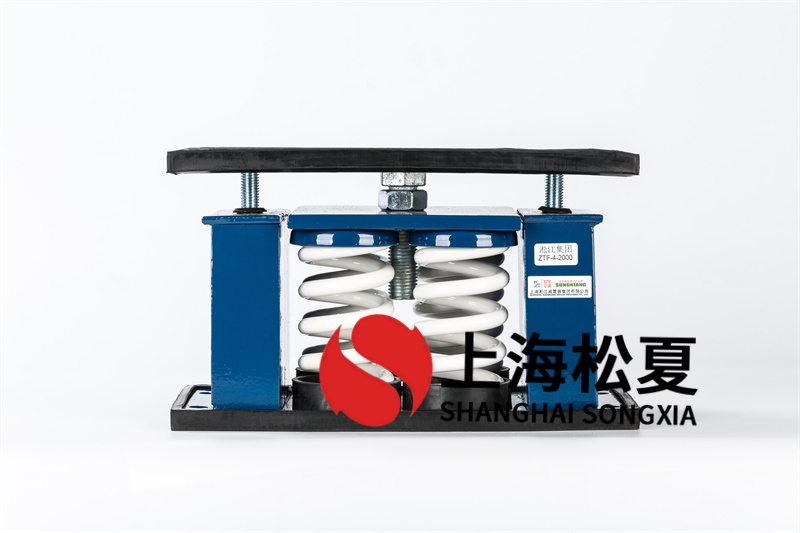 彈簧減振器設(shè)備的結(jié)構(gòu)特點及挑選方法有哪些？