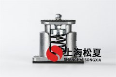 盤管風(fēng)機(jī)用什么樣的彈簧減振器好？
