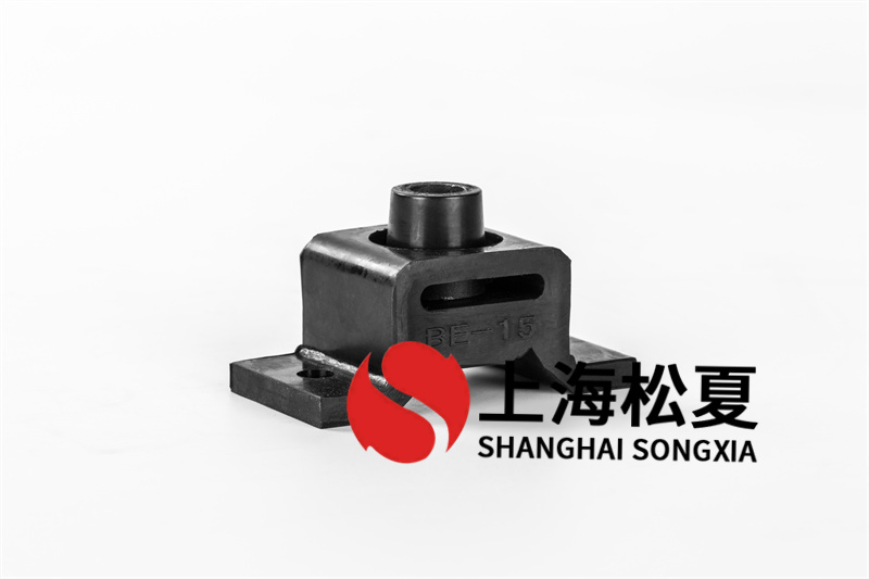 橡膠減震器究竟有什么優(yōu)點?