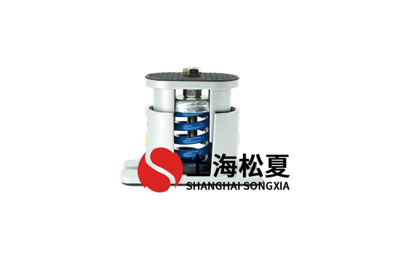 冷凍機組風機減震器選型注意哪些？