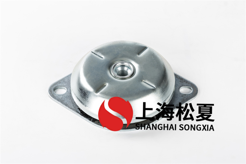 圓形橡膠隔振器和其它產(chǎn)品有哪些差別？