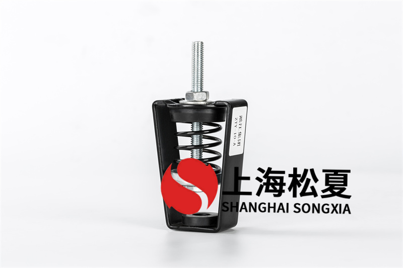 如何選擇螺桿泵減震器不一樣結(jié)構(gòu)？